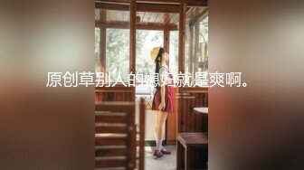 私房十二月最新流出独家厕拍系列厕拍大神潜入公司写字楼女厕手持设备拍摄白领尿尿第2季性感红高跟领导 (9)