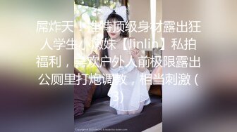 颜值非常嫩的漂亮留学生美眉王倩和洋屌男炮友爱爱被颜射鼻子上浓浓的精液