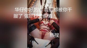   清纯美眉与未婚夫旅游酒店休息时自拍啪啪啪视频流出先撸鸡巴抠B在肏娇喘呻吟声好听极了