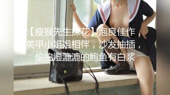 丰满身材大奶妹子【小狐狸】浴室洗澡诱惑，床上手指扣逼近距离特写肥逼，很是诱惑喜欢不要错过