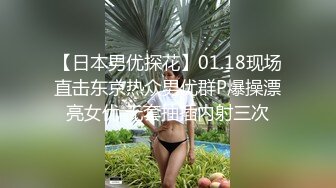 STP29539 ?淫娃御姐? 窈窕身材170cm大长腿车模女神▌淑怡▌黑丝嫂子的诱惑 小嘴吸吮肉棒 开腿爆击蜜臀嫩穴内射 VIP0600