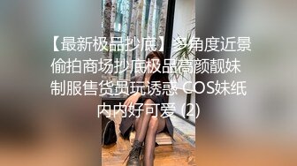 00后清纯反差少女『LT软软兔』✅露脸拍摄，红色小魔女多姿势啪啪，萌萌的外表下是个小骚货