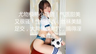 小b骚妇