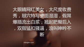 扣扣傳媒 QQOG038 醉酒後的女上司 小敏兒