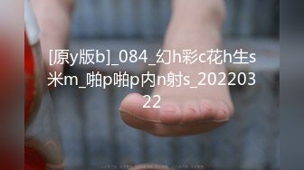 糖心出品海外网红留学生▌妮可 ▌试镜演援 摄影师潜规则网袜情趣