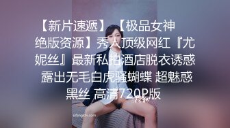 【极品❤️美少女】精主TV✿ 麻衣Cos和情趣兔女郎的色情游戏 诱人黑丝性感美腿 足穴惩罚蜜臀榨精 撞击中出上头内射