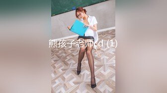 ⚫️⚫️超级PUA大神真实约炮，91推特大神【LOVELOL】上海赴约3P反差眼镜美少女，长得身材娇小