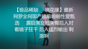 8月新流出私房大神极品收藏商场女厕全景后拍系列口罩妹憋了很久尿尿似喷泉涌出