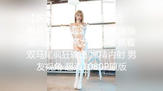 女友露脸表演自慰