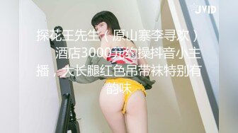 爆乳夹草莓你吃吗？