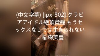 全裸家政婦の卑猥なサービスVol.2 - 石川さとみ