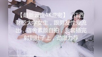 黑丝大奶美女 宝贝操我的小逼逼 喜欢你的大鸡吧 技术不错全套服务上位骑乘啪啪打桩哥们射太快 妹子没弄爽 骚逼淫水狂喷