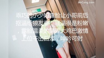 饥渴女人鸡巴要排队才能喂得饱