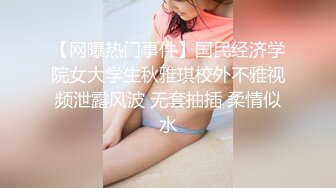 妹子洗完澡换上性感睡衣 大奶乳推舔屌按头插嘴 口活不错乳推最后射在嘴里