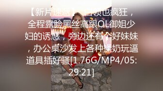 SP站极品国产美女_z_____【134V】 (2)