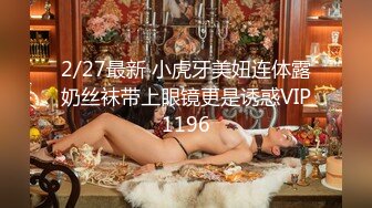 《绝版重磅经典收藏》CP界天花板女厕隔板缝洞中特写偸拍超多小姐姐美少妇方便亮点多尿尿一条水柱貌似是个处女 (1)