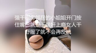 天美傳媒TMG023爆操剛要結婚的小護士