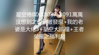 国产麻豆AV 麻豆US LAA0067 法语家教的性知识 Liv Revamped