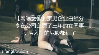 后入水多穴紧的90后娇妻