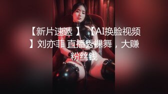 哇，100%心动女神，【Elena】，这水喷得，可以直接用来洗脸了，爆乳~浴火焚身~错过拍大腿，身怀绝技