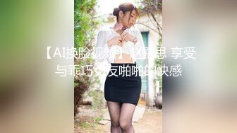 易直播 『CC果如』大奶熟女妈妈发骚 勾引儿子丝袜高跟足交自慰流好多白浆