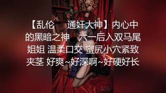 撩妹大神【伟哥足浴探花】3000重金忽悠少妇外出开房，皮肤白皙，有点儿害羞的人妻