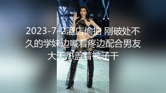 卫生间后入老婆骚逼