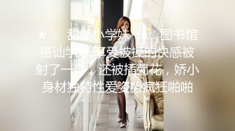 【AI换脸视频】冯提莫 儿媳小穴有多美？喝完酒后就知道！