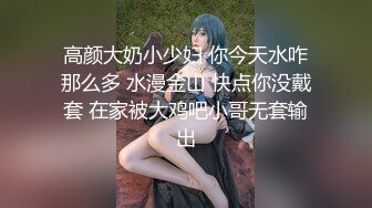 极品粉穴超嫩妹妹！无毛肥唇美穴！怼在镜头前掰穴，展示美腿美足，埋头给炮友吃吊，美女极度诱惑.mp4