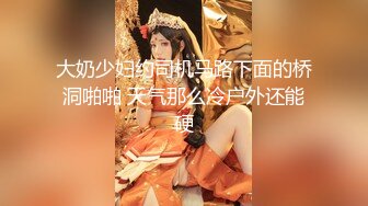 (麻豆傳媒)(mcy-0107)(20221214)爆操我的淫蕩小野貓嫩妻-項子甯