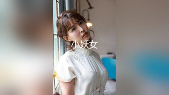 [2DF2] 【外围神探】重金约操极品高颜值外围美女披肩176cm 狂野纹身臂 超清4k新设备[BT种子]