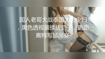  探花郎，20岁苗条小美女，酒店偷拍，乳头小奶子大，近距离抠逼小鲍鱼内水汪汪，精彩刺激