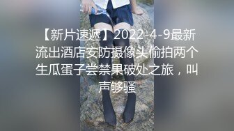 ⚫️⚫️魔手外购无水原版！美女如云高档商场女厕脸逼同步偸拍多位极品小姐姐方便，近景特写赏脸赏B，亮点多多