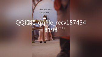 QQ视频_qqfile_recv1574348198