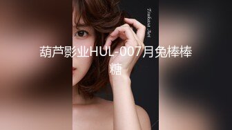 STP25675 ?福利姬? 极品韩 美少女1v1指挥淫行▌rabbyjay▌黑丝狗链淫纹贴 跳蛋完全控制颤抖 高潮迭起软瘫 VIP2209