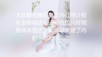 (sex)20230605_阴唇美感