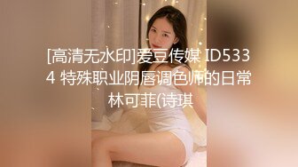 【OnlyFans】逃亡JJ爱KK，狂干群P，大型淫乱场面，两人真实夫妻，女的身材超级棒，群p的场面太过震撼 104