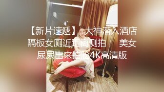 重磅核彈【九頭身】【王女士】合集四，百看不厭的完美女人大尺度~騷貨很頂，值得看