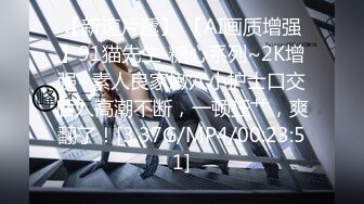 5/14最新 白虎小母狗在厨房紫薇撑的鼓鼓的小穴很爽VIP1196