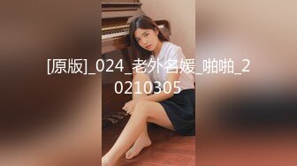 模特女友第4