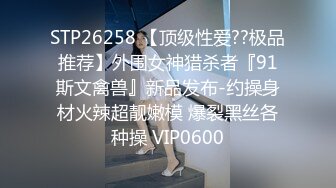 国产AV之光蜜桃影像传媒最新出品PM024 裸贷危机 学妹网贷无力偿还身体抵债被颜射孟若羽