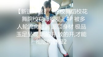 大奶人妻黑丝诱惑，如狼似虎的年纪镜头前勾搭饥渴的狼友