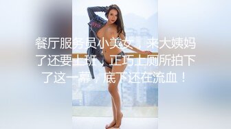 HD) VENU-890 退休了很閒 超淫蕩公公的玩弄媳婦 羽田翼[有碼高清中文字幕]