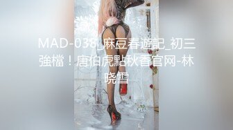 提前装好摄像头把清纯漂亮的女神级小靓妹哄骗到出租屋后想尽办法脱光衣服啪啪,刚开始还害羞,后来自己坐上去干！真漂亮