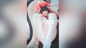 【新片速遞】 皮肤白皙美少女模特高挑身材 坠子奶，特写近景超级粉穴 手指揉搓阴蒂