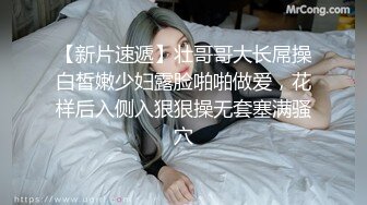 1500上门小少妇，风骚大奶子，黑丝诱惑淫荡小骚货很配合，激情啪啪干一炮！