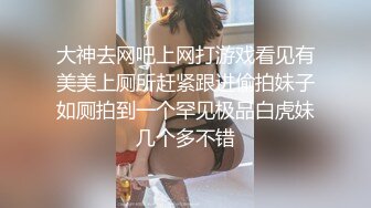 STP29390 ?健身猛男? 91xx君小骚货求爸爸内射小骚逼精液填满 情趣少妇被肏的淫水泛滥 超湿私处泥泞不堪鲜滑湿嫩