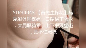 MD-0086.张芸熙.婬娃成长史 变态叔叔强上巨乳侄女 麻豆传媒映画