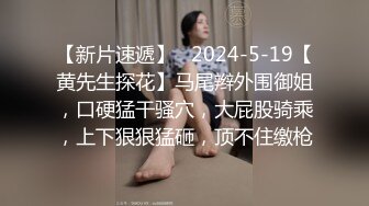 【下集】和老板出差,勾引他并且把他干了,没想到老板在床上这么骚