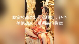 清纯可爱小母狗嫩妹【包崽崽崽】民宿play 肉嘟嘟可爱粉嫩小穴湿粘淫汁，被主人爸爸抓着头发用力的插入她的骚逼 3 (1)